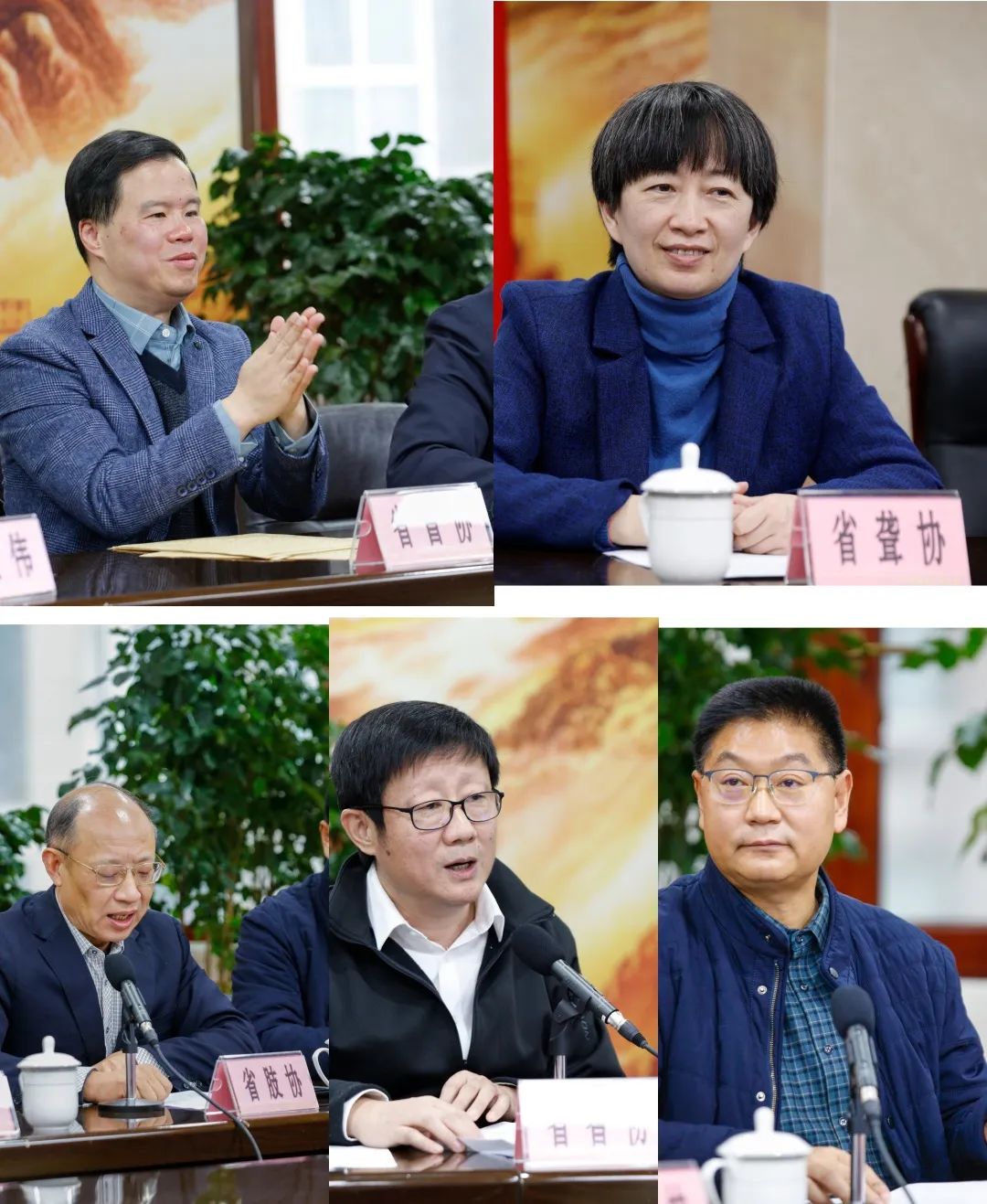 图为省残联5个专门协会主席分别分享了学习党的二十大精神心得体会